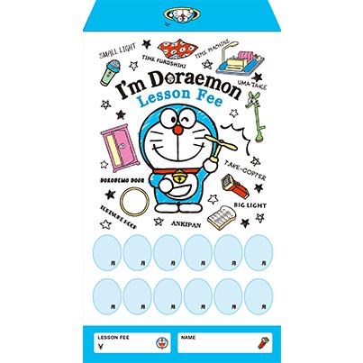 上品 百貨店 月謝袋 ドラえもん I#039;m Doraemon 1枚売り 360ca 360ca