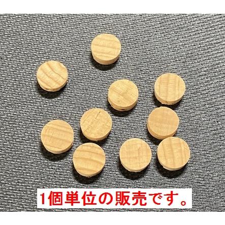 YAMAHA（ヤマハ） バリトンサックス ウォーターキーコルク YBS-41/62系