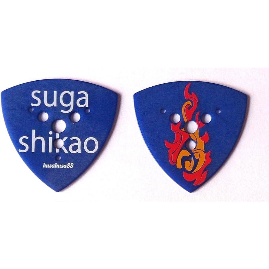 スガシカオ ピック Ver.2 : e-よしや楽器 - 通販 - Yahoo!ショッピング