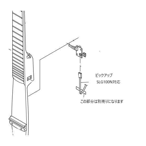 YAMAHAパーツ サイレントギター SLG100N 用 マイクASSY(ピックアップ