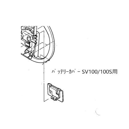 YAMAHA（ヤマハ） YAMAHAパーツ サイレントバイオリン バッテリー