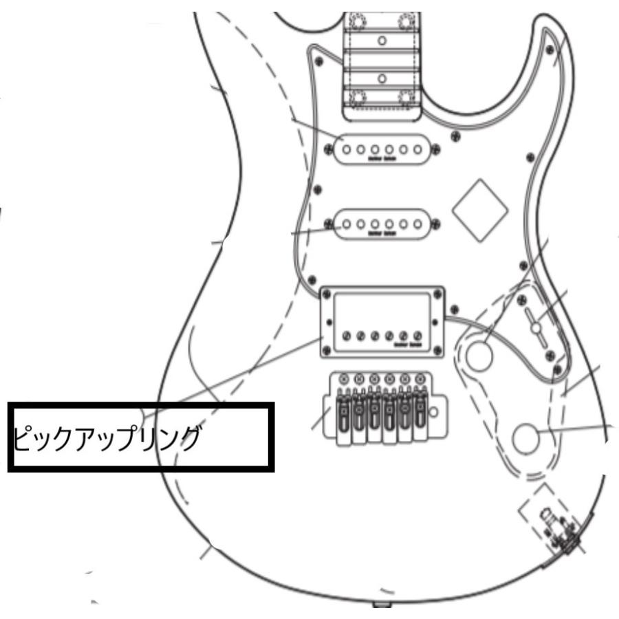 ヤマハ エレキギターパーツ Pacifica パシフィカ PAC612V2FM用