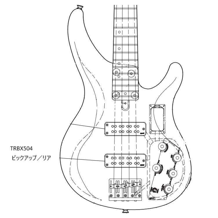 YAMAHA（ヤマハ） ヤマハパーツ 4弦ベース TRBX504 ピックアップ