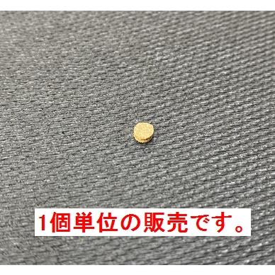 YAMAHA（ヤマハ） サックス 調節ネジ用 人工コルク (ハイコテックス 9