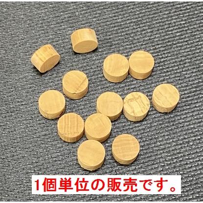 YAMAHA（ヤマハ） ウォーターキーコルク D9.0 / T5.0mm トランペット