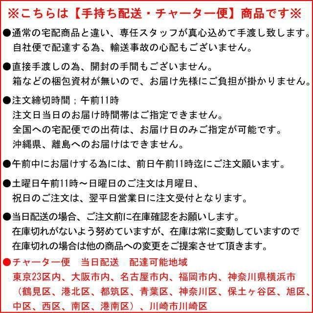 胡蝶蘭 当日配送 お祝い 3本立ち ピンク色 大輪 ギフト Ag 3f A 3 フラワーショップ乃木坂 通販 Yahoo ショッピング