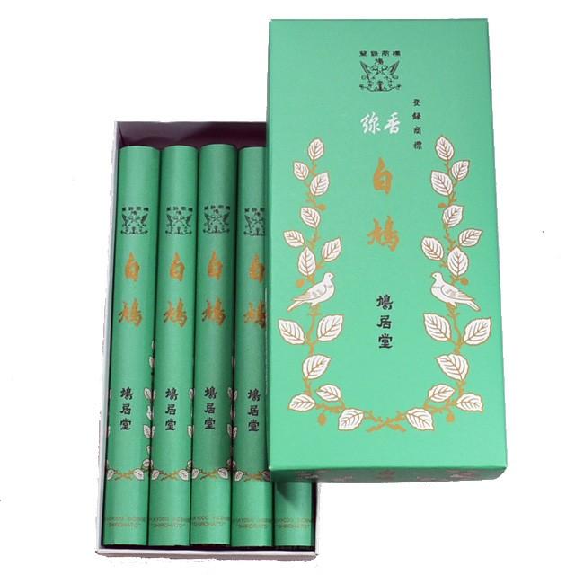 鳩居堂のお線香 白鳩 紙箱 5把入 家庭 白檀 Sirohato フラワーショップ乃木坂 通販 Yahoo ショッピング