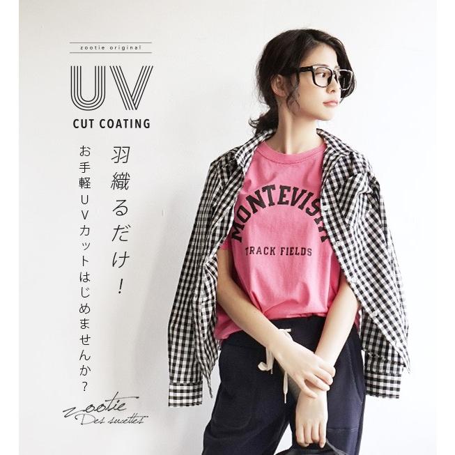 Uvカット 襟付き シャツ ブラウス レディース 長袖 白シャツ ゆったり Uv対策 日焼け対策 紫外線 Uvカットシャツ チェックシャツ イーザッカマニア Yahoo 店 通販 Yahoo ショッピング
