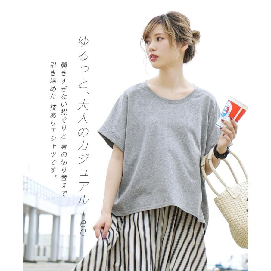 Tシャツ レディース 半袖 夏 トップス カットソー 半袖 大きいサイズ 汗しみない Tシャツ オーバーシルエット イーザッカマニア Yahoo 店 通販 Yahoo ショッピング