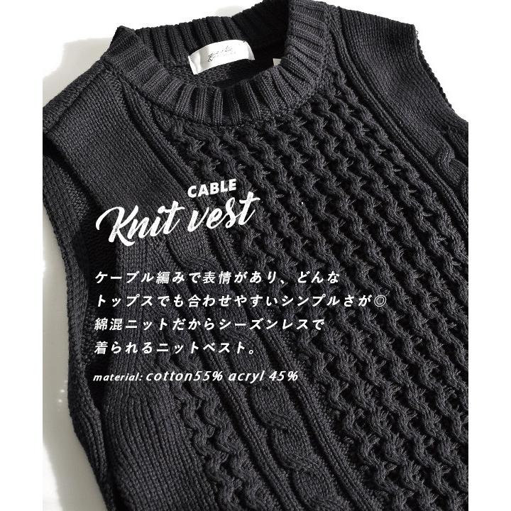 ニットベスト レディース 春服 春物 ベスト ニット セーター プルオーバー ノースリーブ 丸首 ゆったり Zootie ィッシュテール ケーブル綿混ニットベスト イーザッカマニア Yahoo 店 通販 Yahoo ショッピング