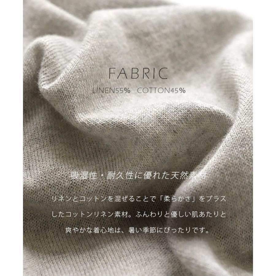 カーディガン レディース 春夏 羽織 ボタンレス Zootie ズーティー コットンリネン ショートトッパー カーディガン イーザッカマニア Yahoo 店 通販 Yahoo ショッピング