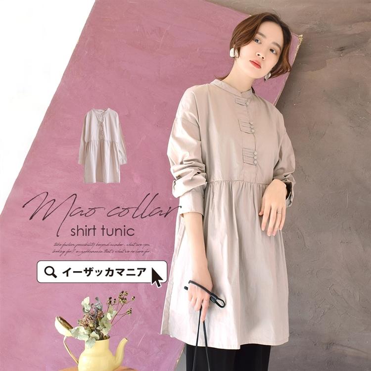 チュニック レディース トップス ブラウス チュニックワンピース ロングブラウス 長袖 コットン フレア 春 マオカラー シャツチュニック 006 イーザッカマニア Yahoo 店 通販 Yahoo ショッピング