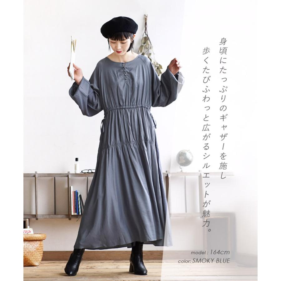 ワンピース レディース 夏 ロングワンピース ギャザーワンピース 長袖 ウエストリボン 2way グロスツイル 2wayギャザーワンピース イーザッカマニア Yahoo 店 通販 Yahoo ショッピング