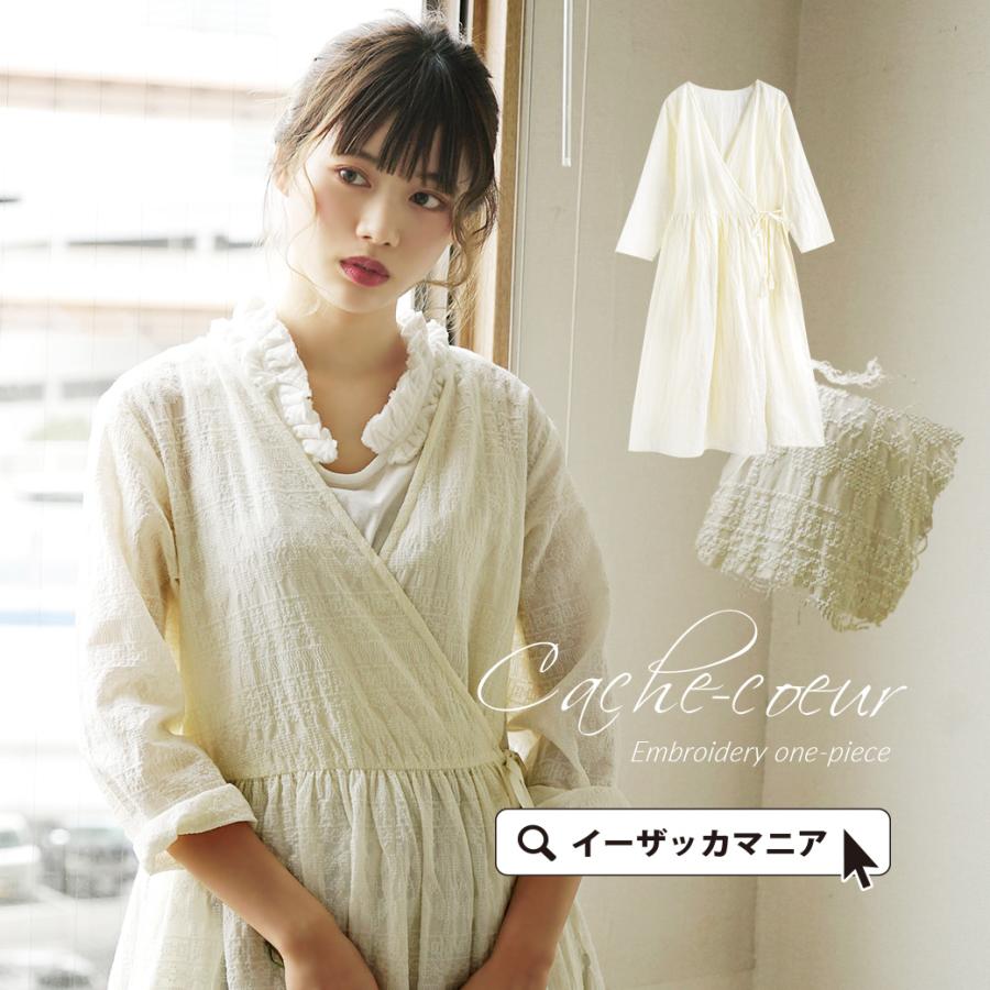 ワンピース レディース ゆったり トップス ロングワンピース カシュクール ライトガウン 羽織 インドコットン 刺しゅう インド綿 刺繍 324 イーザッカマニア Yahoo 店 通販 Yahoo ショッピング