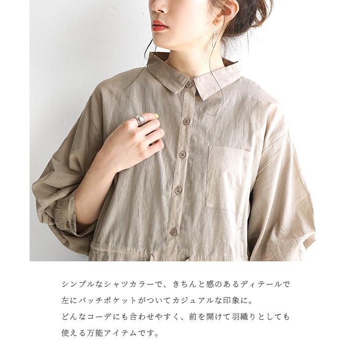 ランキング1位獲得 ノコオーノ 七分袖シャツブラウス 38 M 50 Off Www Globaldentalcentre Org