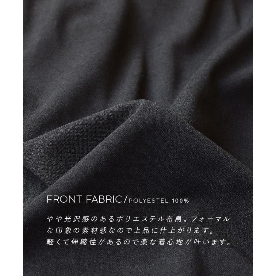 ワンピース レディース 夏服 夏物 ロング ゆったり 異素材 無地 丸首 綿100 コットン バックギャザー 異素材aラインワンピース 324 イーザッカマニア Yahoo 店 通販 Yahoo ショッピング