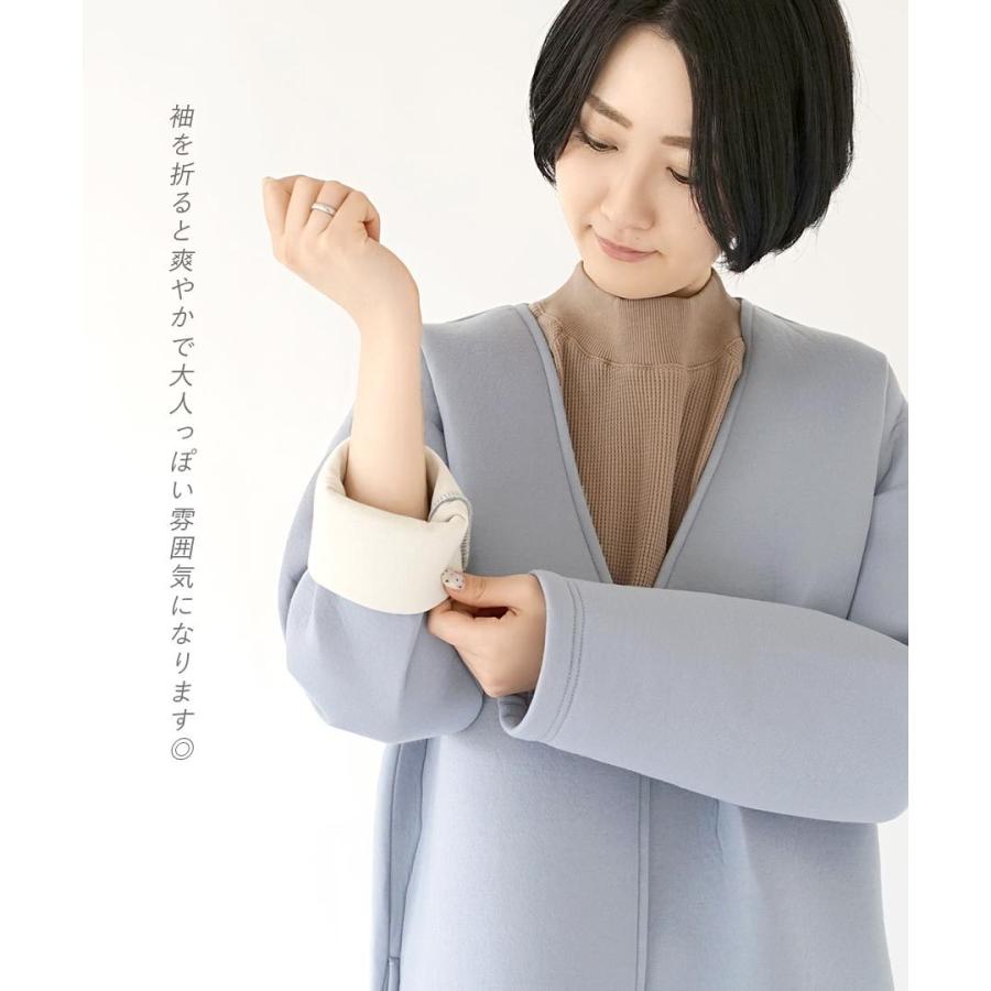 コート レディース アウター コート ロング ノーカラー ひざ下 長そで Vネック スプリングコート 大きめサイズ ゆったり 軽め 春 ボンディング ノーカラーコート 324 イーザッカマニア Yahoo 店 通販 Yahoo ショッピング