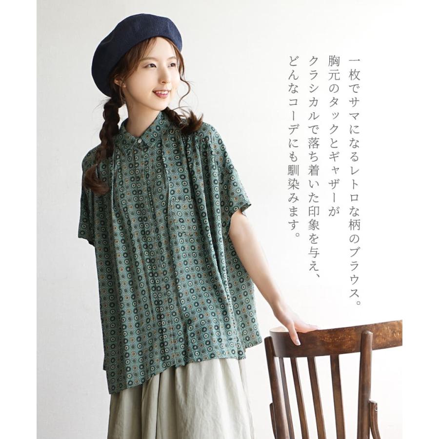 ブラウス 夏 夏服 レディース トップス シャツ シャツブラウス 半袖 大きいサイズ 柄 総柄 ギャザー 胸ポケット フレア レトロ ギャザーブラウス イーザッカマニア Yahoo 店 通販 Yahoo ショッピング