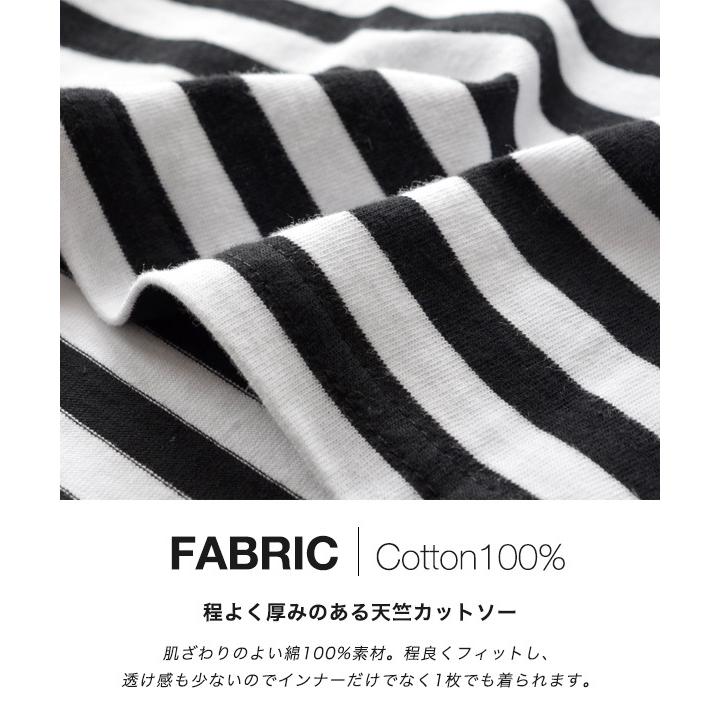 カットソー 春 春服 レディース トップス Tシャツ プルオーバー 長袖 綿100 コットン 大きいサイズ コットンカットソー 長袖 ボーダー イーザッカマニア Yahoo 店 通販 Yahoo ショッピング