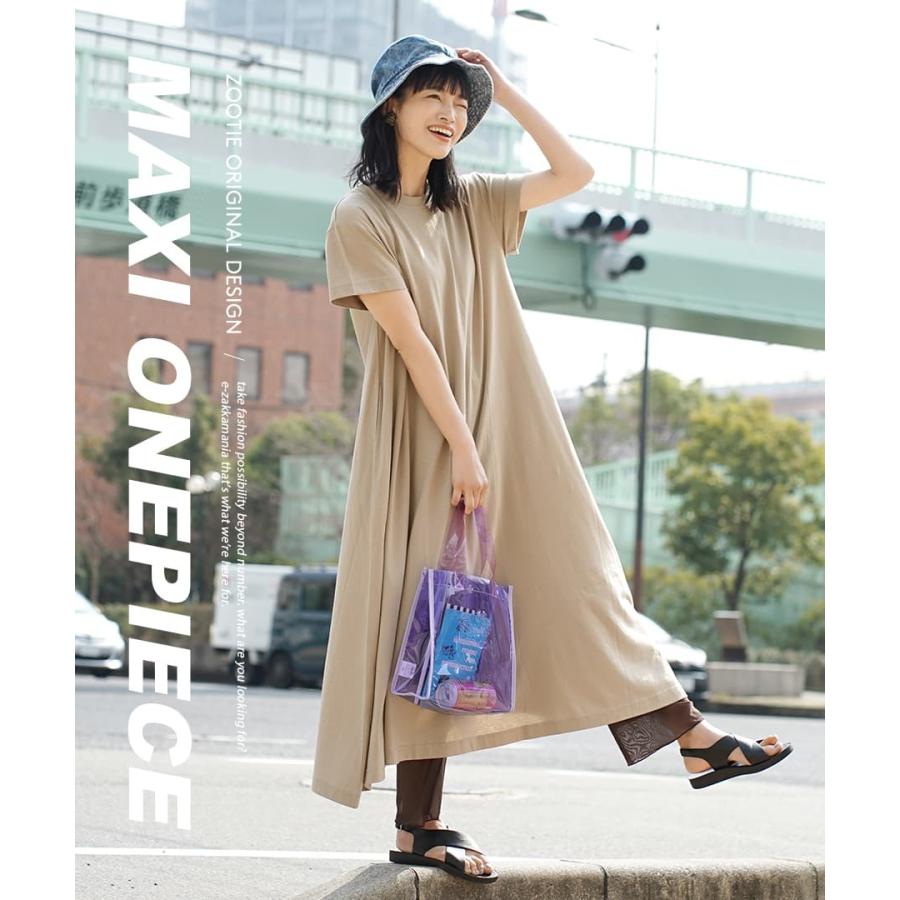 汗しみ防止 ワンピース レディース ロング丈 汗 吸収 脇汗 速乾 涼しい 体型カバー マキシワンピ 半袖 汗しみない マキシワンピース イーザッカマニア Yahoo 店 通販 Yahoo ショッピング