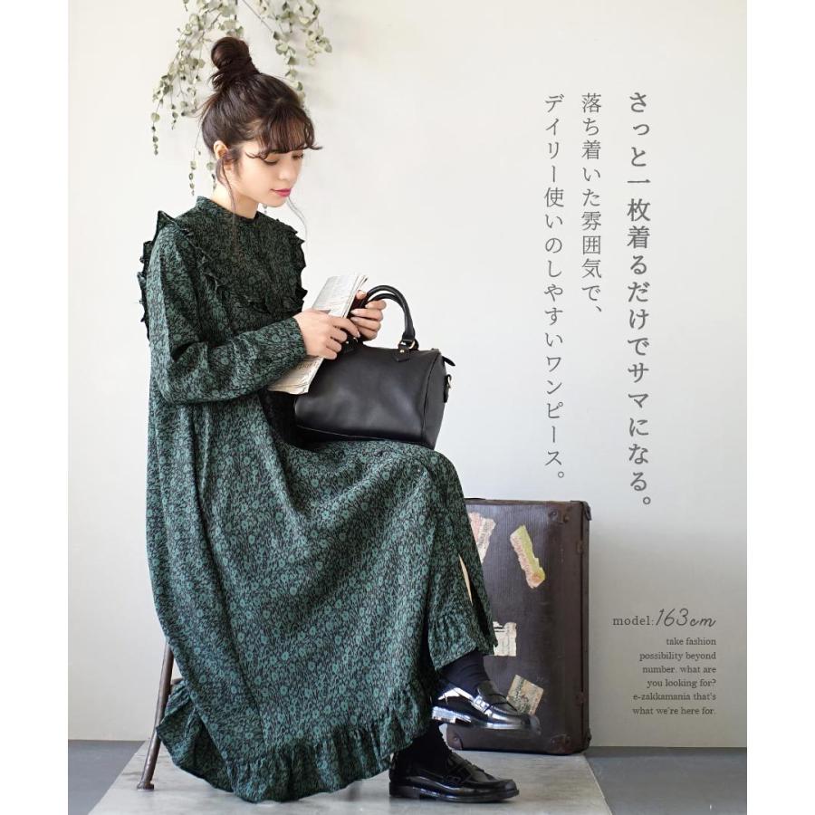 公式 ベロアワンピース レディース 花柄 ロング丈 長袖 フレアスカート オールインワン 大きいサイズ エレガント 秋 冬 春 秋冬 クーポン発行 Carlavista Com