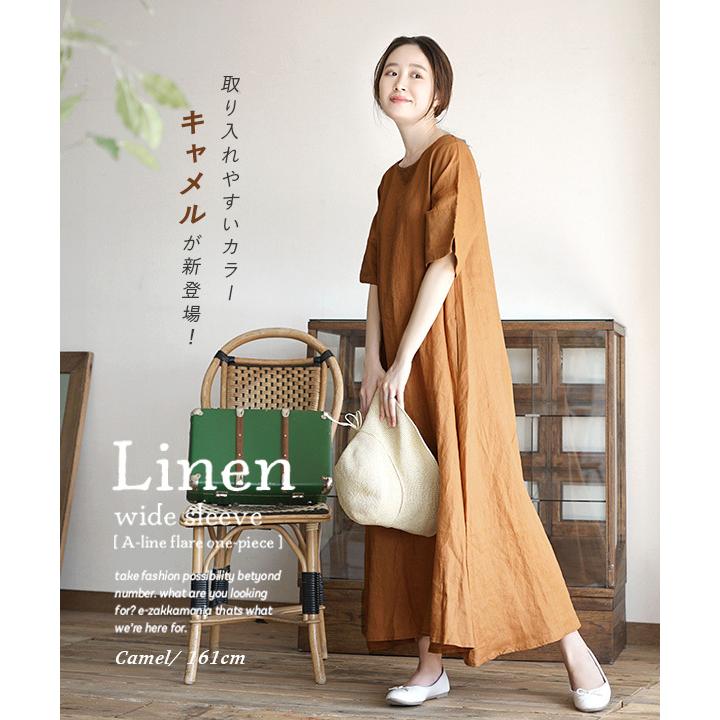 おしゃれ デパートメント5 ワンピース カジュアルドレス 結婚式用 レディース Department 5 Dress Dress 驚きの値段 Eproc Ptamgirimenang Com