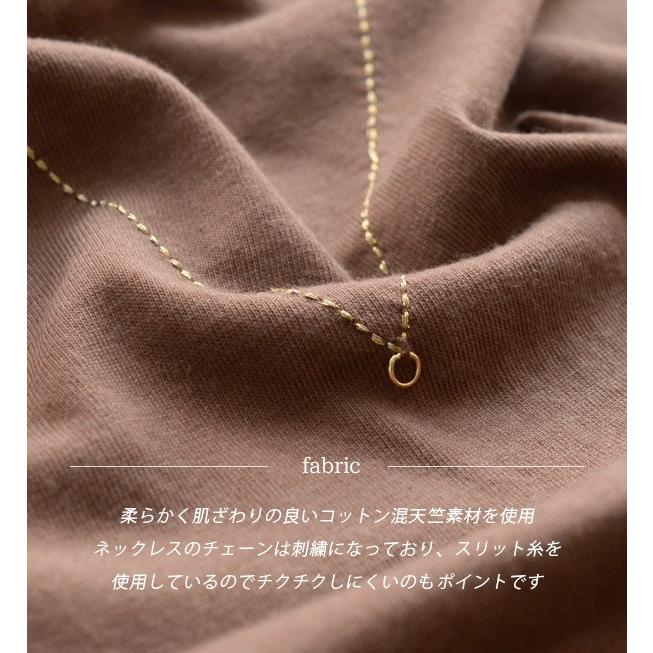 Tシャツ レディース トップス カットソー オフショルダー 半袖 綿混 コットン混 ネックレス チャーム付き イーザッカマニア Yahoo 店 通販 Yahoo ショッピング