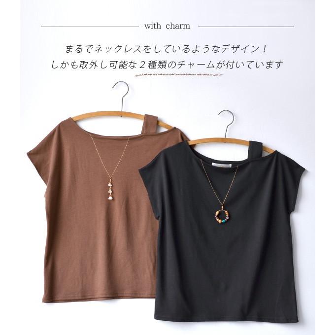 Tシャツ レディース トップス カットソー オフショルダー 半袖 綿混 コットン混 ネックレス チャーム付き イーザッカマニア Yahoo 店 通販 Yahoo ショッピング