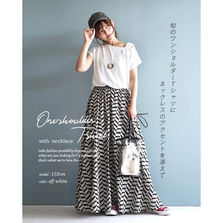 Tシャツ レディース トップス カットソー オフショルダー 半袖 綿混 コットン混 ネックレス チャーム付き イーザッカマニア Yahoo 店 通販 Yahoo ショッピング