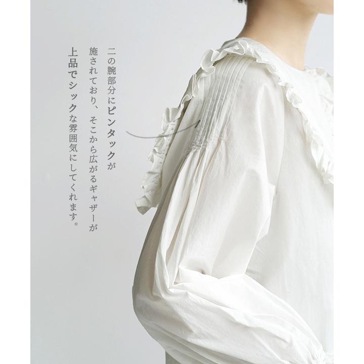 ブラウス レディース トップス シャツ フリル 長袖 キャンディースリーブ コンシャス袖 セーラーカラー 前開き フロントボタン 綿100 コットン ブラウス イーザッカマニア Yahoo 店 通販 Yahoo ショッピング