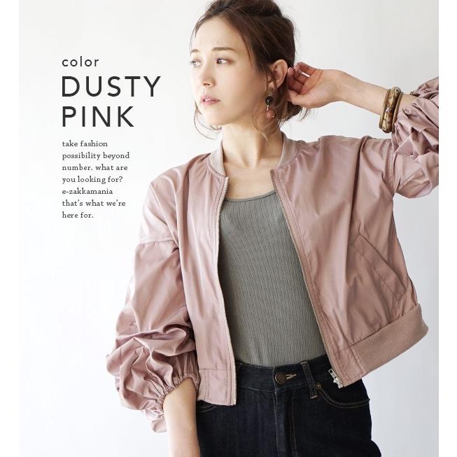 ブルゾン レディース ジャケット Ma 1 バルーン袖 コーデ 長袖 デザイン袖 アウター ゆったり イーザッカマニア Yahoo 店 通販 Yahoo ショッピング