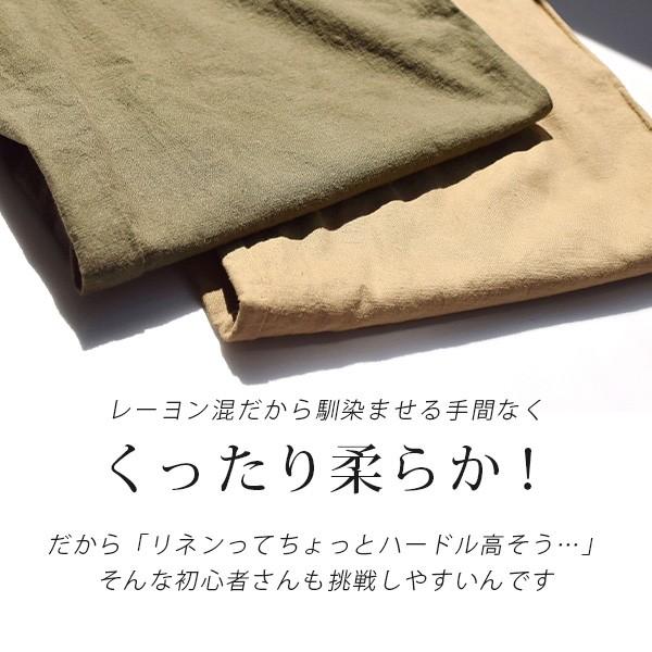 ワンピース 夏 レディース ロングワンピース リネンワンピ 半袖 ロング 膝下 ひざ下 膝丈 ひざ丈 ゆったり ストレッチリネン イーザッカマニア Yahoo 店 通販 Yahoo ショッピング