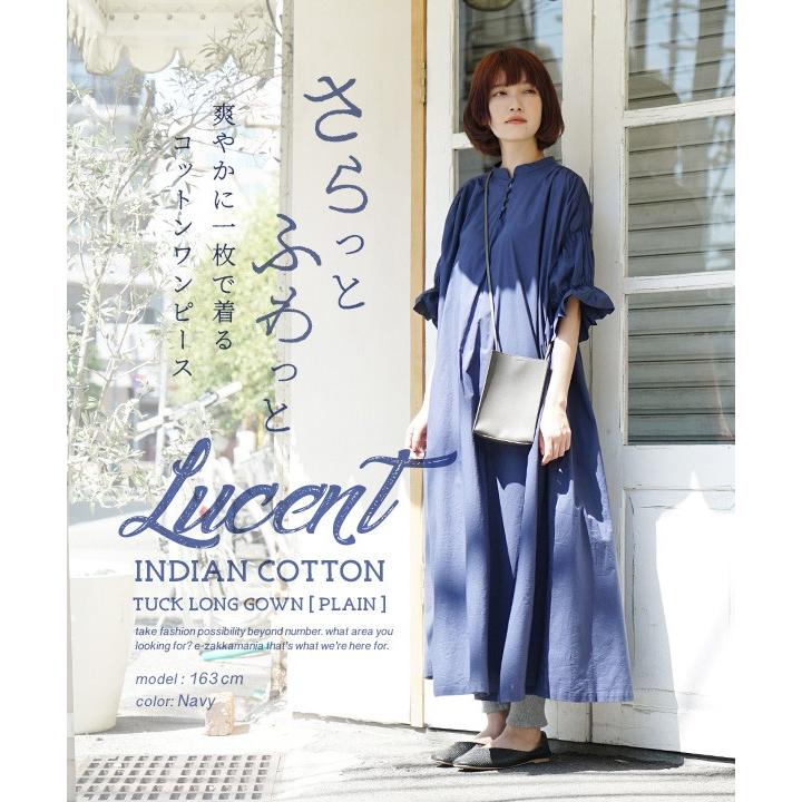 大決算バーゲン ワンピース 夏 レディース ボリューム袖 五分袖 ルーセント インドコットン ギャザーパフスリーブワンピース イーザッカマニア Yahoo 店 通販 Yahoo ショッピング