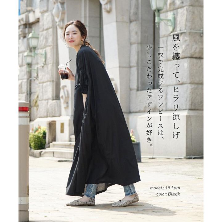 セール ワンピース 夏 夏服 レディース ロングワンピース ボリューム袖 五分袖 綿100 ルーセント インドコットン ギャザーパフスリーブワンピース イーザッカマニア Yahoo 店 通販 Yahoo ショッピング