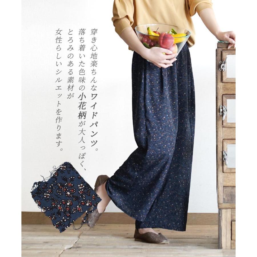 激安 即納 ボトムス レディース ワイドパンツ レディース パンツ 大きいサイズ ハイウエスト ゆったり カジュアル 秋 冬 ボトムス ウエストゴム 九 人気の Diquinsa Com Mx