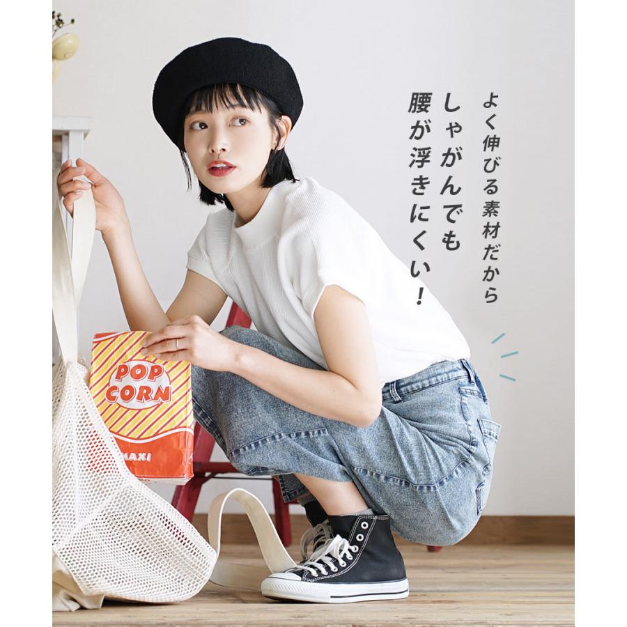 一部予約 スカート レディース 夏 秋 秋服 ボトムス ロングスカート 膝下 大きいサイズ Zootie ズーティー エア ペンシルスカート 005 イーザッカマニア Yahoo 店 通販 Yahoo ショッピング