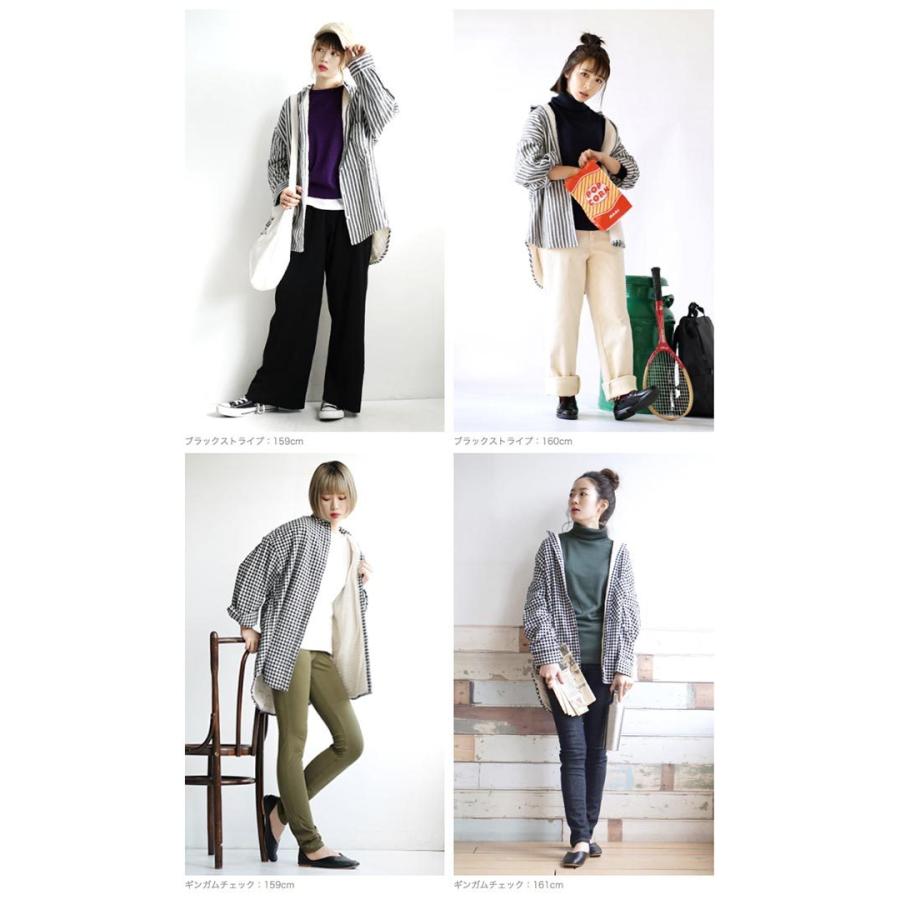 福袋 21 レディース コーディネートセット お得な3点 セット トップス シャツ パーカー ボア シャツonパーカーで全力カジュアルコーデセット 返品交換不可 イーザッカマニア Yahoo 店 通販 Yahoo ショッピング