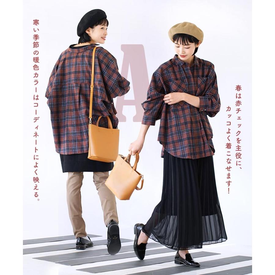 コーディネートセット 21 福袋 レディース シャツ ワンピ Orガウチョの2パターン チェックシャツで着回す冬 春のカジュアルコーデセット 返品交換不可 イーザッカマニア Yahoo 店 通販 Yahoo ショッピング