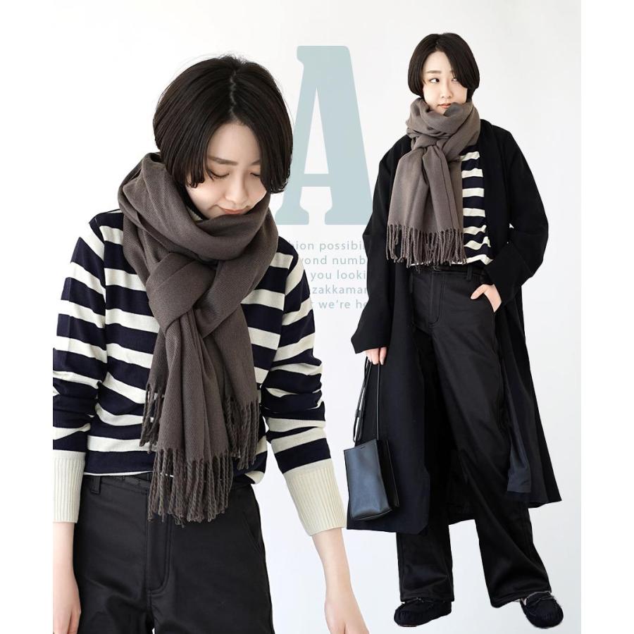 コーディネートセット 21 福袋 レディース セーター タートルネック パンツ 裏起毛 ストール モノトーンボーダーでポカポカクールコーデセット 返品交換不可 イーザッカマニア Yahoo 店 通販 Yahoo ショッピング