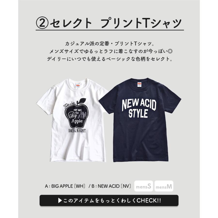 コーディネートセット 春 レディース パーカー Uvカット Tシャツ カットソー ロングスカート ティアード レオパード 大人のロゴtコーデセット 返品交換不可 イーザッカマニア Yahoo 店 通販 Yahoo ショッピング