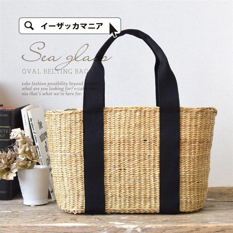 Muunとムーニュ風テープハンドルかごバッグ 流行のバッグは