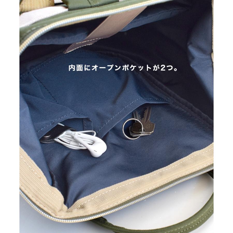 anello リュック バッグ 鞄 レディース メンズ リュックサック anello リュック バッグ 鞄 レディース メンズ リュックサック