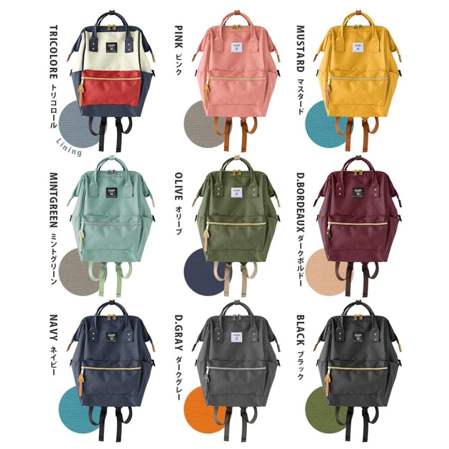 anello リュック バッグ 鞄 レディース メンズ リュックサック anello リュック バッグ 鞄 レディース メンズ リュックサック