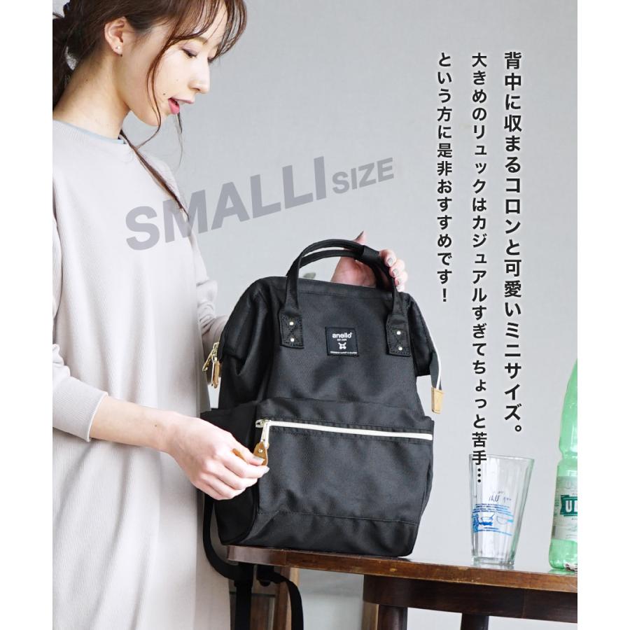 anello リュック バッグ 鞄 レディース メンズ リュックサック anello リュック バッグ 鞄 レディース メンズ リュックサック
