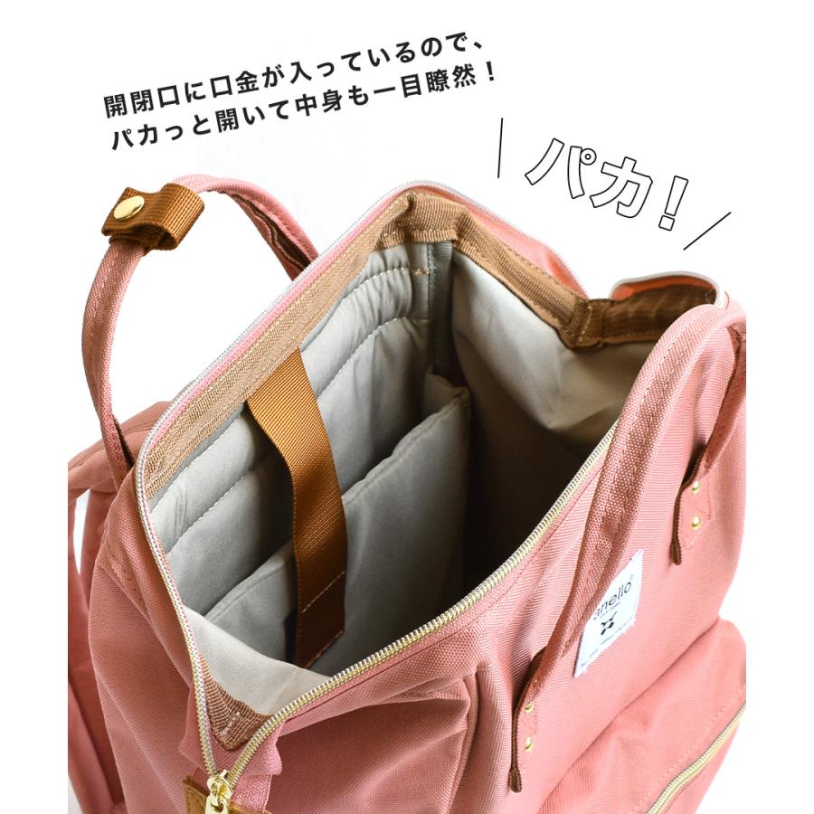 anello リュック バッグ 鞄 レディース メンズ リュックサック anello リュック バッグ 鞄 レディース メンズ リュックサック