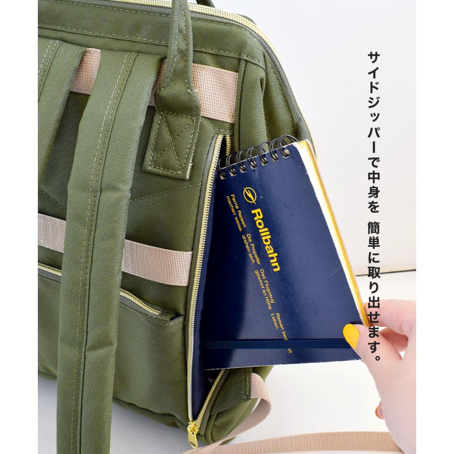 anello リュック バッグ 鞄 レディース メンズ リュックサック anello リュック バッグ 鞄 レディース メンズ リュックサック