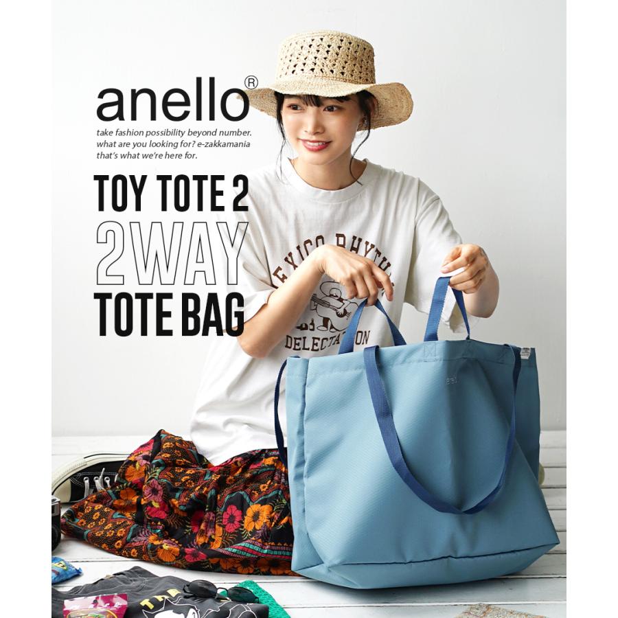 トートバッグ レディース 撥水 バッグ エコバッグ トート 折りたたみ 軽い 夏 anello アネロ キャロットカンパニーTOY TOTE2 2WAY TOTE BAG｜e-zakkamania｜19