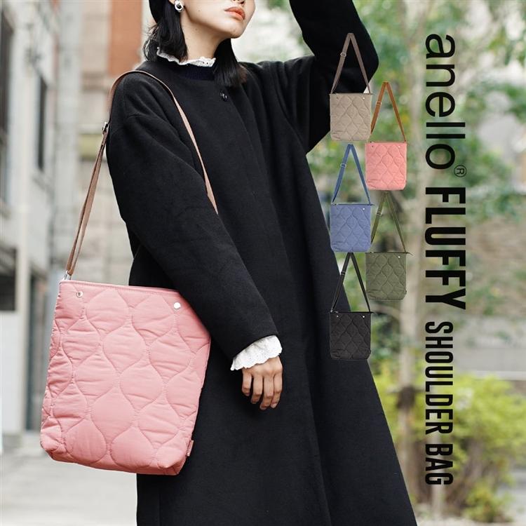 ショルダーバッグ レディース 肩掛け 斜めがけ トート ポシェット マチ付き キルトバッグ 通勤 Anello アネロ Fluffy Shoulder Bag イーザッカマニアストアーズ 通販 Paypayモール