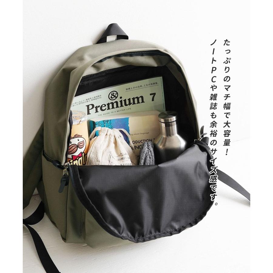 リュック レディース 軽い バックパック リュックサック 撥水 PCバッグ 大きめ 通勤 通学 anello アネロ TO GO ROUNDED BACKPACK キャロットカンパニー｜e-zakkamania｜24