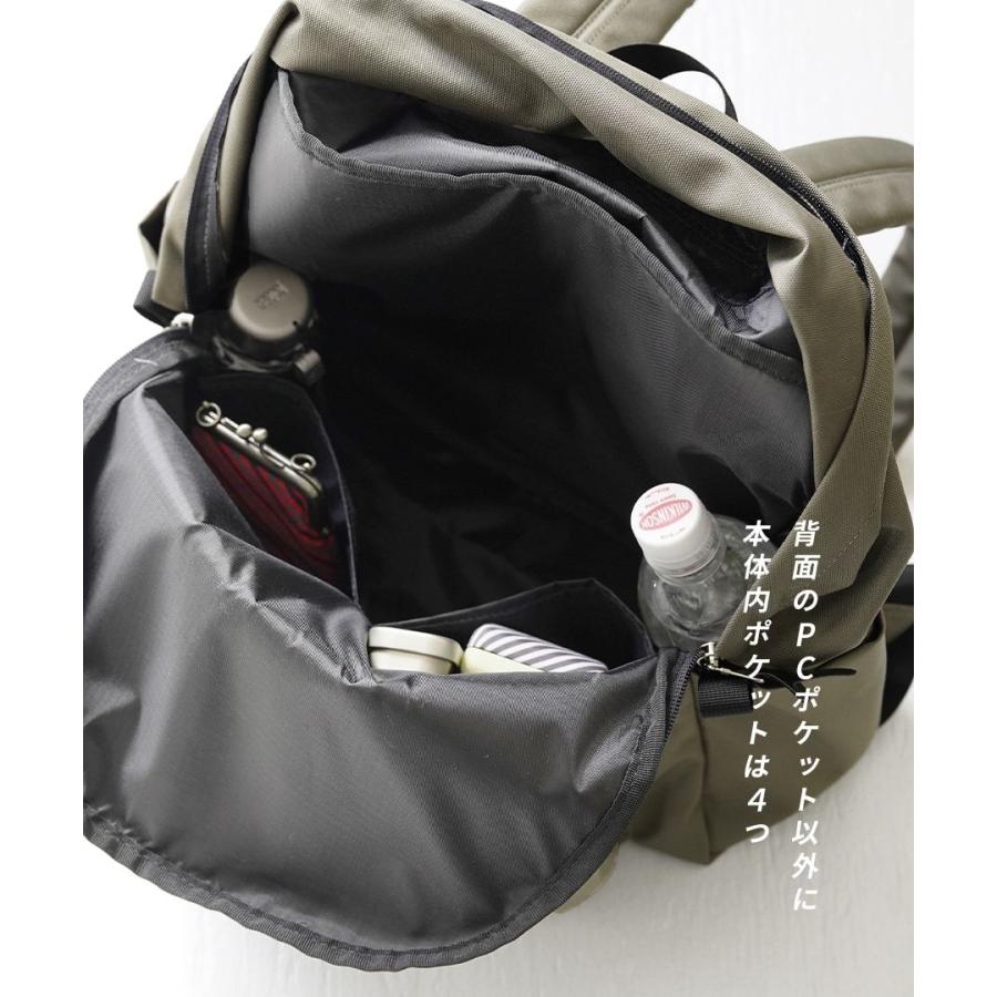 リュック レディース 軽い バックパック リュックサック 撥水 PCバッグ 大きめ 通勤 通学 anello アネロ TO GO ROUNDED BACKPACK キャロットカンパニー｜e-zakkamania｜26